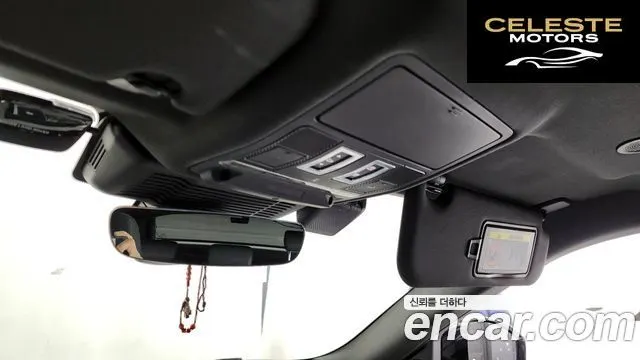 LAND ROVER Range Rover Evoque 2P250 R-Dynamic SE 2022 — photo 17 sur 20