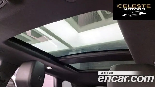 LAND ROVER Range Rover Evoque 2P250 R-Dynamic SE 2022 — photo 18 sur 20