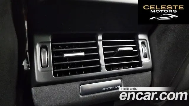 LAND ROVER Range Rover Evoque 2P250 R-Dynamic SE 2022 — photo 19 sur 20