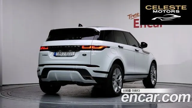 LAND ROVER Range Rover Evoque 2P250 R-Dynamic SE 2022 — photo 2 sur 20