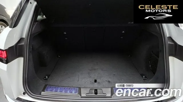LAND ROVER Range Rover Evoque 2P250 R-Dynamic SE 2022 — photo 20 sur 20