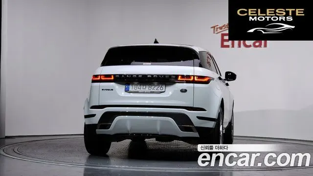 LAND ROVER Range Rover Evoque 2P250 R-Dynamic SE 2022 — photo 4 sur 20