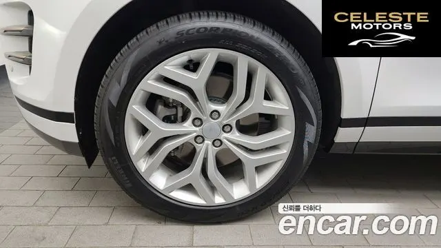 LAND ROVER Range Rover Evoque 2P250 R-Dynamic SE 2022 — photo 5 sur 20