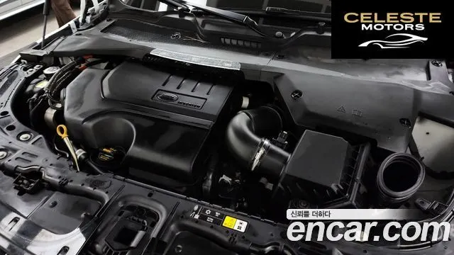 LAND ROVER Range Rover Evoque 2P250 R-Dynamic SE 2022 — photo 6 sur 20