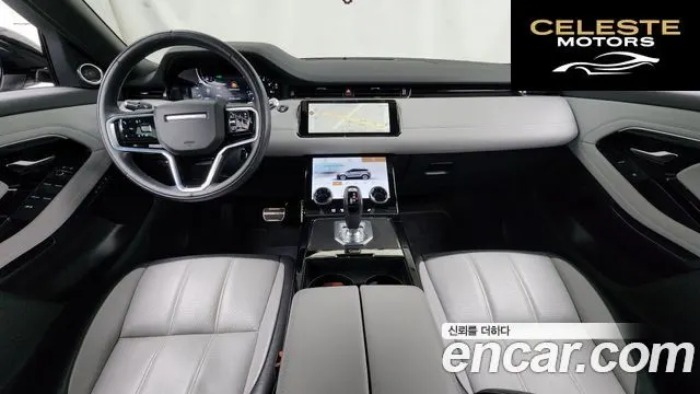 LAND ROVER Range Rover Evoque 2P250 R-Dynamic SE 2022 — photo 7 sur 20