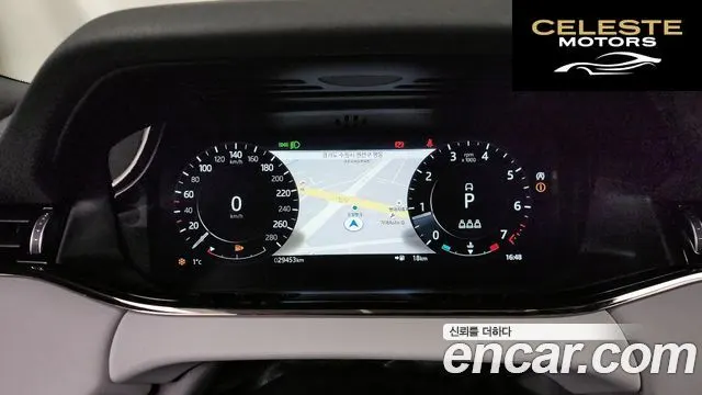 LAND ROVER Range Rover Evoque 2P250 R-Dynamic SE 2022 — photo 8 sur 20