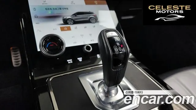 LAND ROVER Range Rover Evoque 2P250 R-Dynamic SE 2022 — photo 9 sur 20