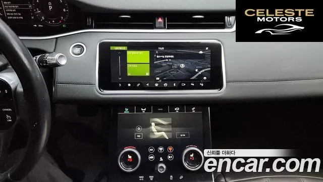 LAND ROVER Range Rover Evoque 2P250 SE 2020 — photo 14 sur 20