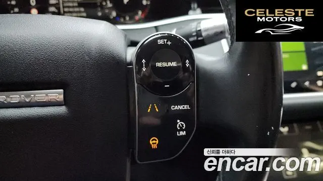 LAND ROVER Range Rover Evoque 2P250 SE 2020 — photo 16 sur 20