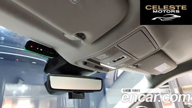 LAND ROVER Range Rover Evoque 2P250 SE 2020 — photo 17 sur 20