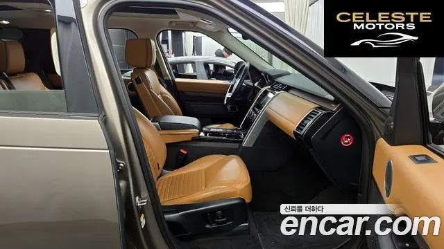 LAND ROVER Discovery 5 3.0 TD6 HSE Luxury 2017 — photo 11 sur 20