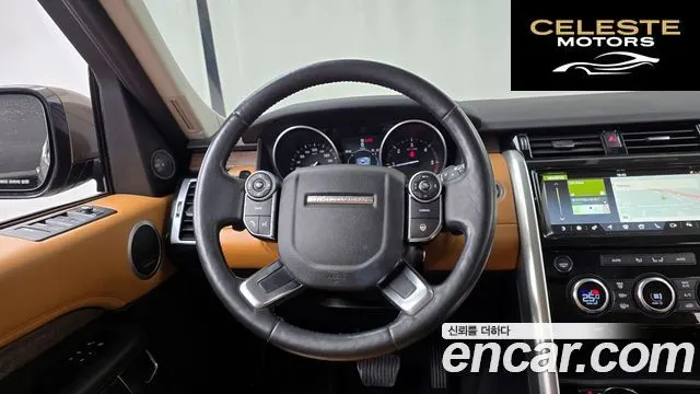 LAND ROVER Discovery 5 3.0 TD6 HSE Luxury 2017 — photo 13 sur 20