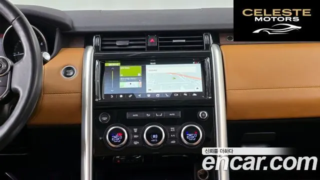 LAND ROVER Discovery 5 3.0 TD6 HSE Luxury 2017 — photo 14 sur 20
