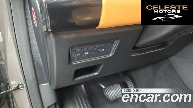 LAND ROVER Discovery 5 3.0 TD6 HSE Luxury 2017 — photo 17 sur 20