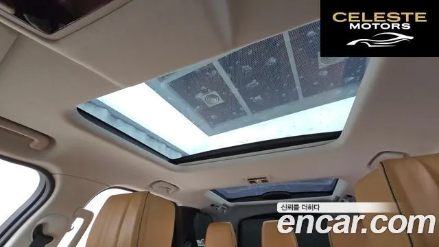 LAND ROVER Discovery 5 3.0 TD6 HSE Luxury 2017 — photo 18 sur 20