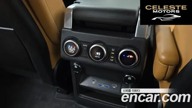 LAND ROVER Discovery 5 3.0 TD6 HSE Luxury 2017 — photo 19 sur 20
