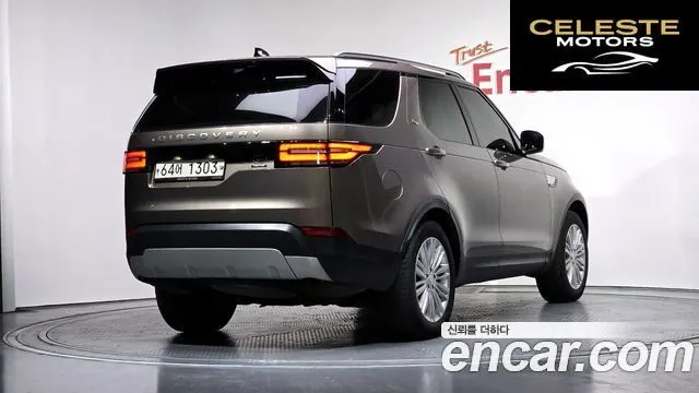LAND ROVER Discovery 5 3.0 TD6 HSE Luxury 2017 — photo 2 sur 20