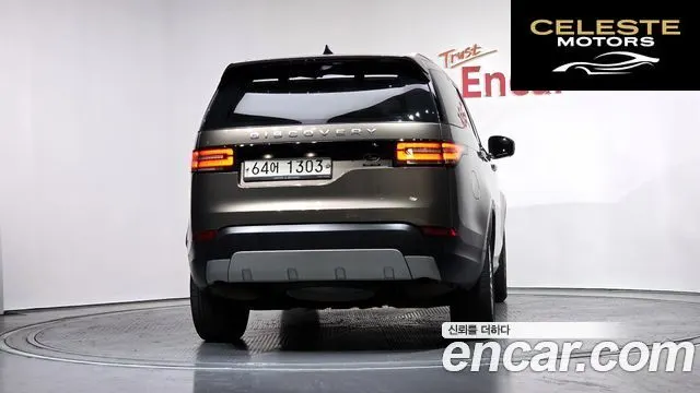 LAND ROVER Discovery 5 3.0 TD6 HSE Luxury 2017 — photo 4 sur 20