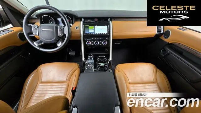 LAND ROVER Discovery 5 3.0 TD6 HSE Luxury 2017 — photo 7 sur 20