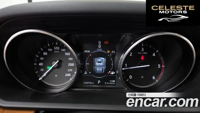 LAND ROVER Discovery 5 3.0 TD6 HSE Luxury 2017 — photo 8 sur 20