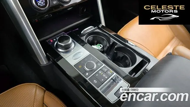 LAND ROVER Discovery 5 3.0 TD6 HSE Luxury 2017 — photo 9 sur 20