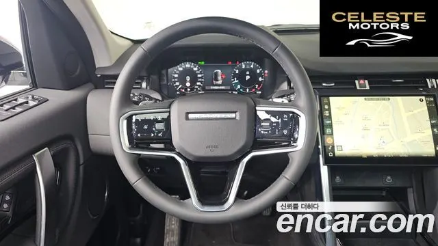 LAND ROVER Discovery Sport 2P250 S 2024 — photo 12 sur 20