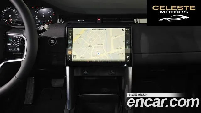 LAND ROVER Discovery Sport 2P250 S 2024 — photo 13 sur 20