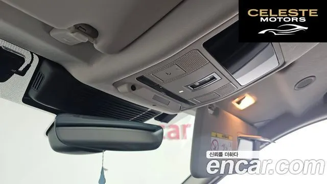 LAND ROVER Discovery Sport 2P250 S 2024 — photo 16 sur 20