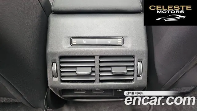 LAND ROVER Discovery Sport 2P250 S 2024 — photo 17 sur 20