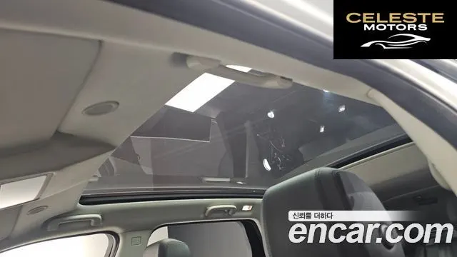LAND ROVER Discovery Sport 2P250 S 2024 — photo 18 sur 20