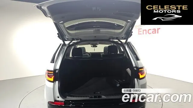 LAND ROVER Discovery Sport 2P250 S 2024 — photo 19 sur 20