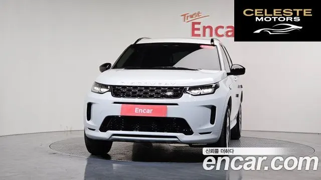 LAND ROVER Discovery Sport 2P250 S 2024 — photo 2 sur 20