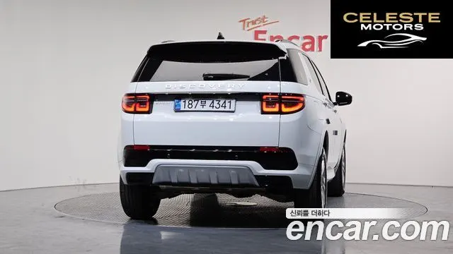 LAND ROVER Discovery Sport 2P250 S 2024 — photo 3 sur 20