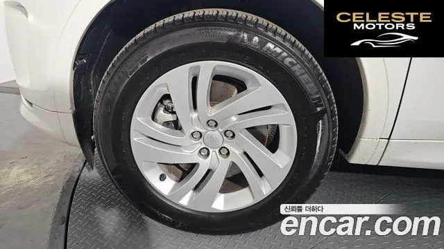 LAND ROVER Discovery Sport 2P250 S 2024 — photo 4 sur 20