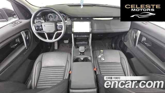 LAND ROVER Discovery Sport 2P250 S 2024 — photo 6 sur 20