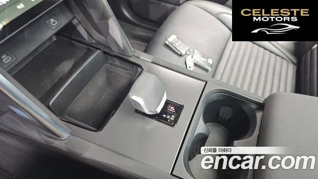 LAND ROVER Discovery Sport 2P250 S 2024 — photo 8 sur 20