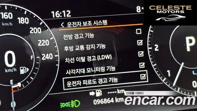 LAND ROVER Range Rover Sport 23.0 SDV6 HSE Dynamic 2017 — photo 19 sur 20