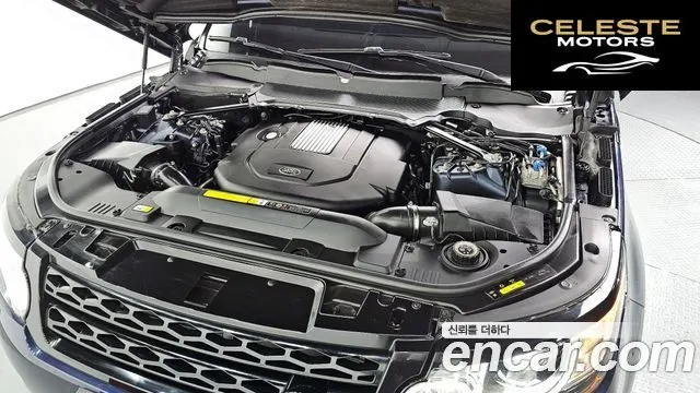 LAND ROVER Range Rover Sport 23.0 SDV6 HSE Dynamic 2017 — photo 6 sur 20