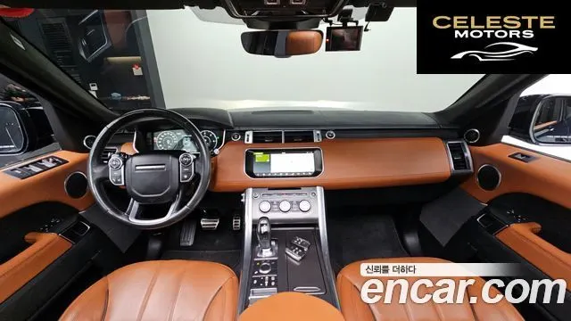 LAND ROVER Range Rover Sport 23.0 SDV6 HSE Dynamic 2017 — photo 7 sur 20