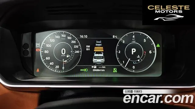 LAND ROVER Range Rover Sport 23.0 SDV6 HSE Dynamic 2017 — photo 8 sur 20