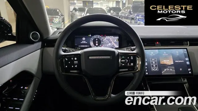 LAND ROVER Range Rover Evoque 2P250 Dynamic SE 2025 — photo 10 sur 24