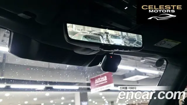 LAND ROVER Range Rover Evoque 2P250 Dynamic SE 2025 — photo 14 sur 24