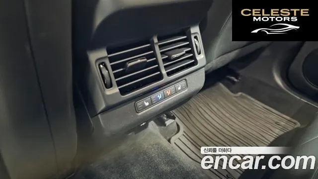 LAND ROVER Range Rover Evoque 2P250 Dynamic SE 2025 — photo 15 sur 24