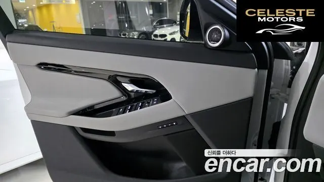 LAND ROVER Range Rover Evoque 2P250 Dynamic SE 2025 — photo 16 sur 24