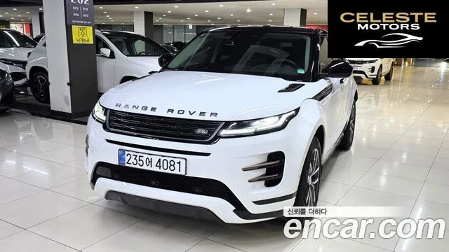LAND ROVER Range Rover Evoque 2P250 Dynamic SE 2025 — photo 21 sur 24
