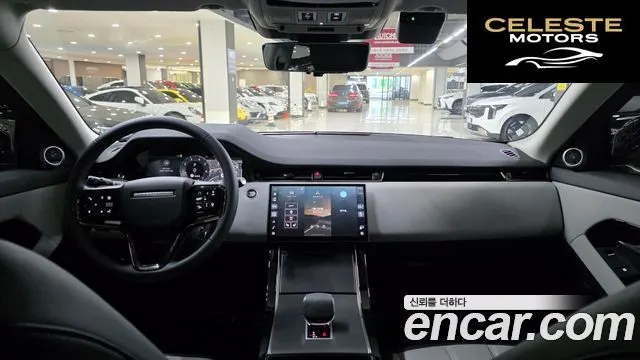 LAND ROVER Range Rover Evoque 2P250 Dynamic SE 2025 — photo 22 sur 24