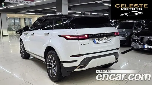 LAND ROVER Range Rover Evoque 2P250 Dynamic SE 2025 — photo 4 sur 24