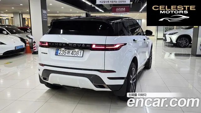 LAND ROVER Range Rover Evoque 2P250 Dynamic SE 2025 — photo 5 sur 24