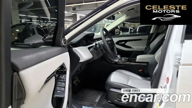 LAND ROVER Range Rover Evoque 2P250 Dynamic SE 2025 — photo 8 sur 24