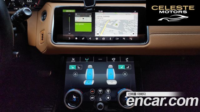 LAND ROVER Range Rover Velar 3.0 D300 R-Dynamic HSE 2019 — photo 14 sur 20